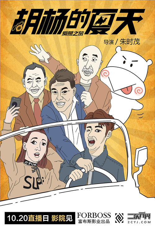南达科他州立大学文凭毕业证作假